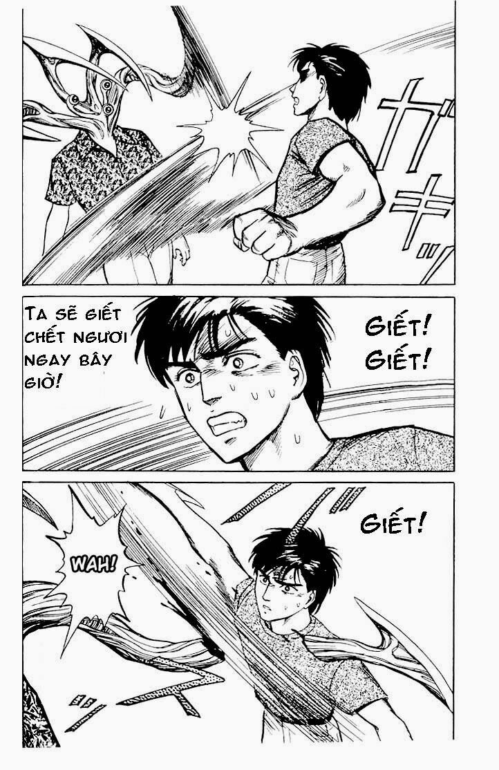 Kiseijuu: Chapter 16