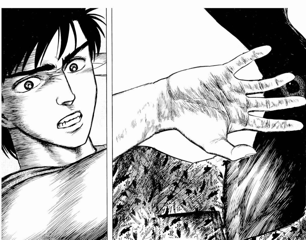 Kiseijuu: Chapter 16