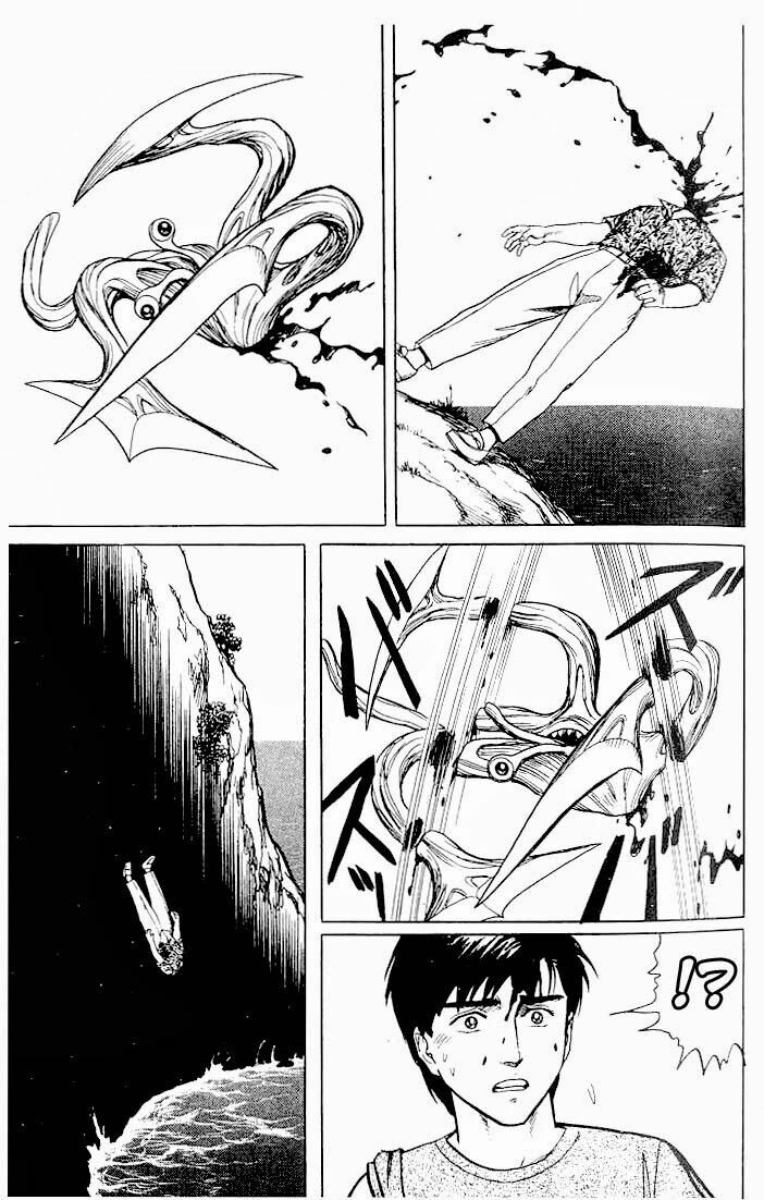Kiseijuu: Chapter 16