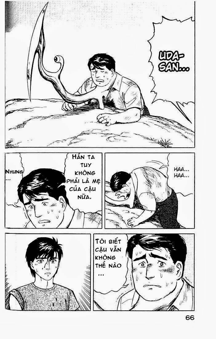 Kiseijuu: Chapter 16