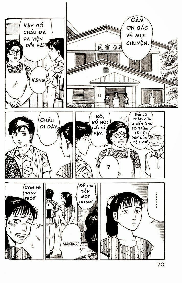 Kiseijuu: Chapter 16