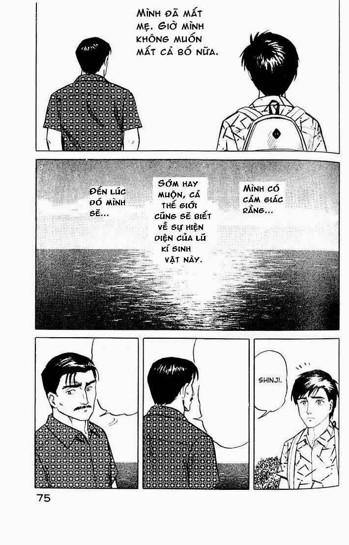 Kiseijuu: Chapter 16