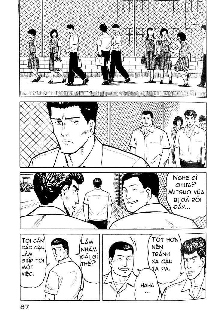 Kiseijuu: Chapter 17