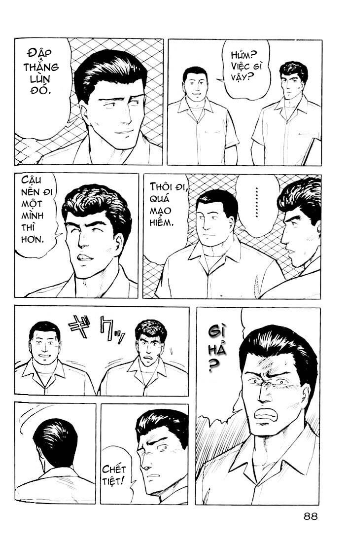 Kiseijuu: Chapter 17