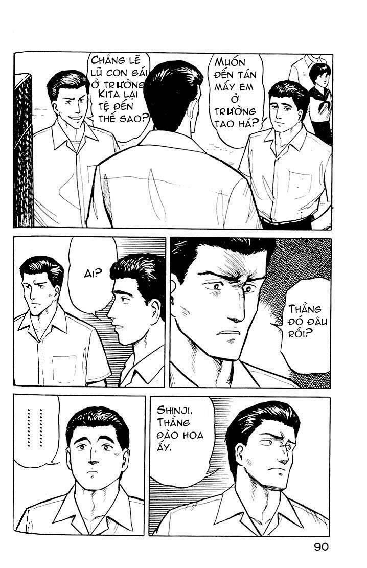 Kiseijuu: Chapter 17