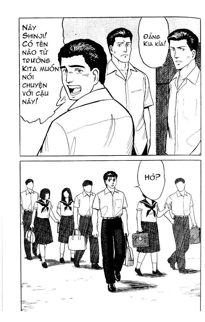 Kiseijuu: Chapter 17