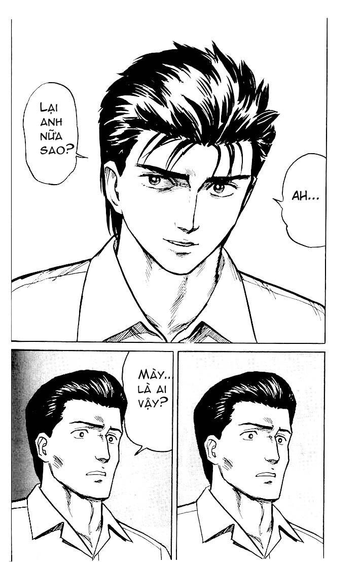Kiseijuu: Chapter 17