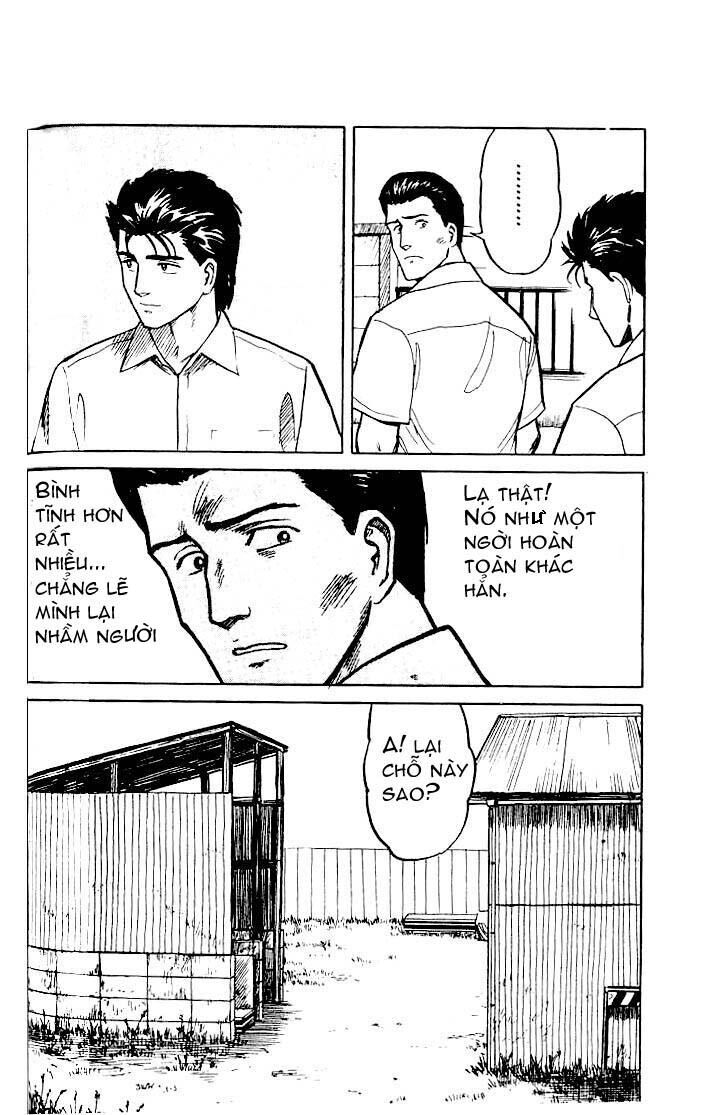 Kiseijuu: Chapter 17