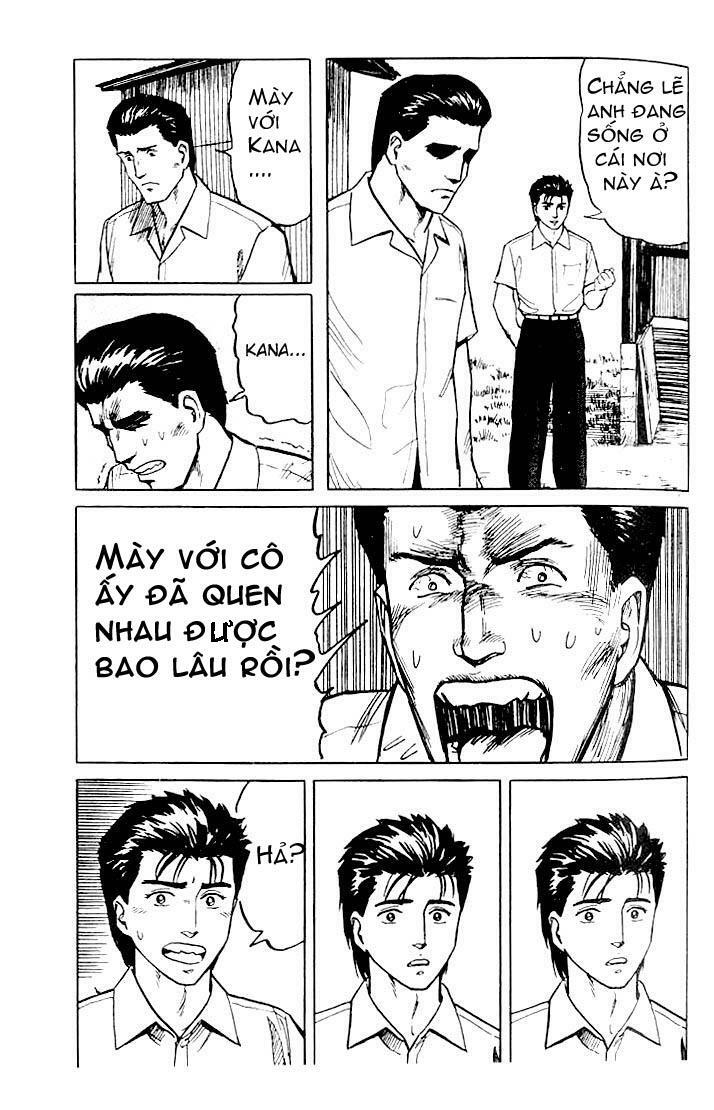 Kiseijuu: Chapter 17