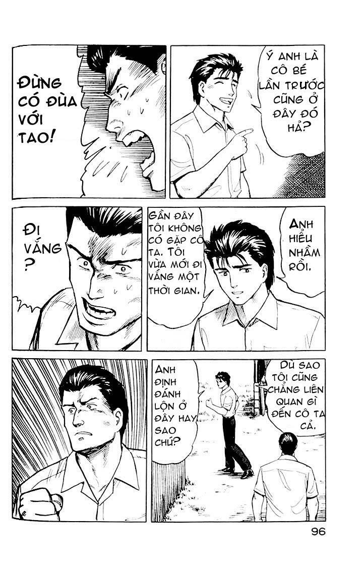 Kiseijuu: Chapter 17
