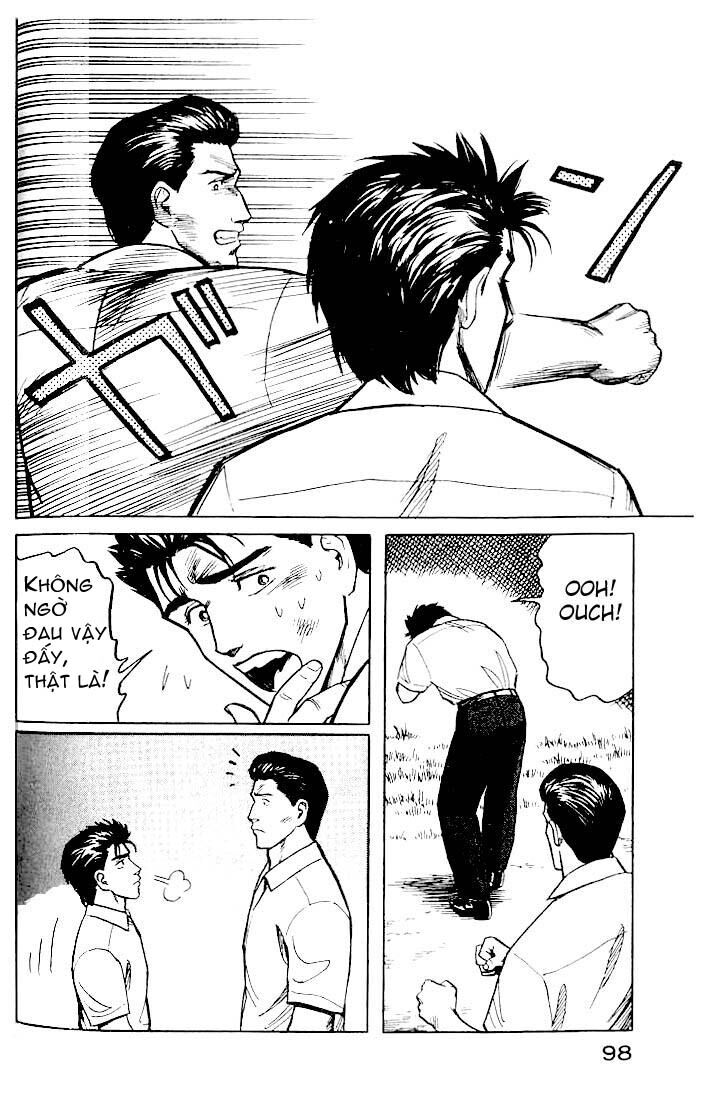 Kiseijuu: Chapter 17