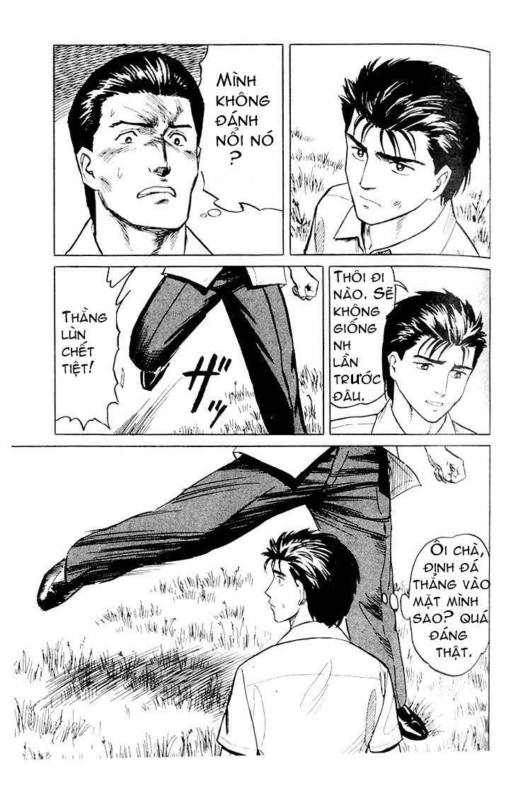 Kiseijuu: Chapter 17