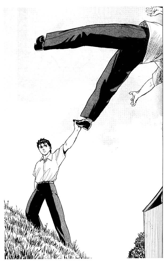 Kiseijuu: Chapter 17