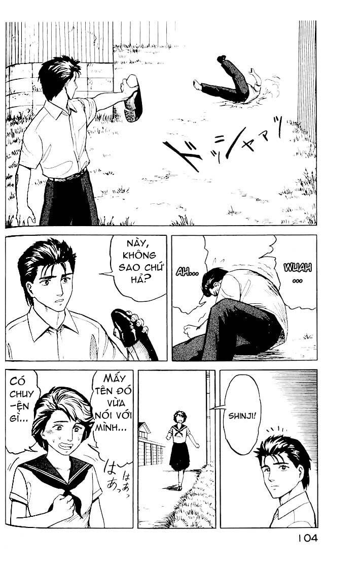 Kiseijuu: Chapter 17