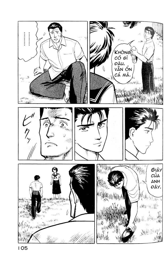 Kiseijuu: Chapter 17