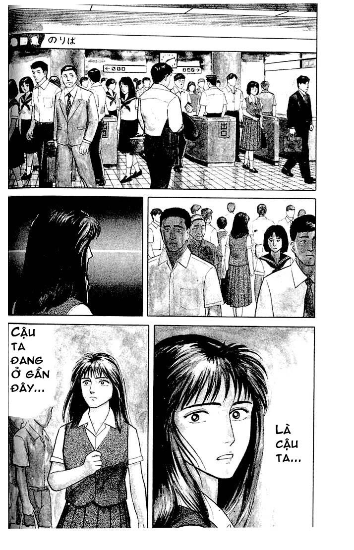 Kiseijuu: Chapter 17