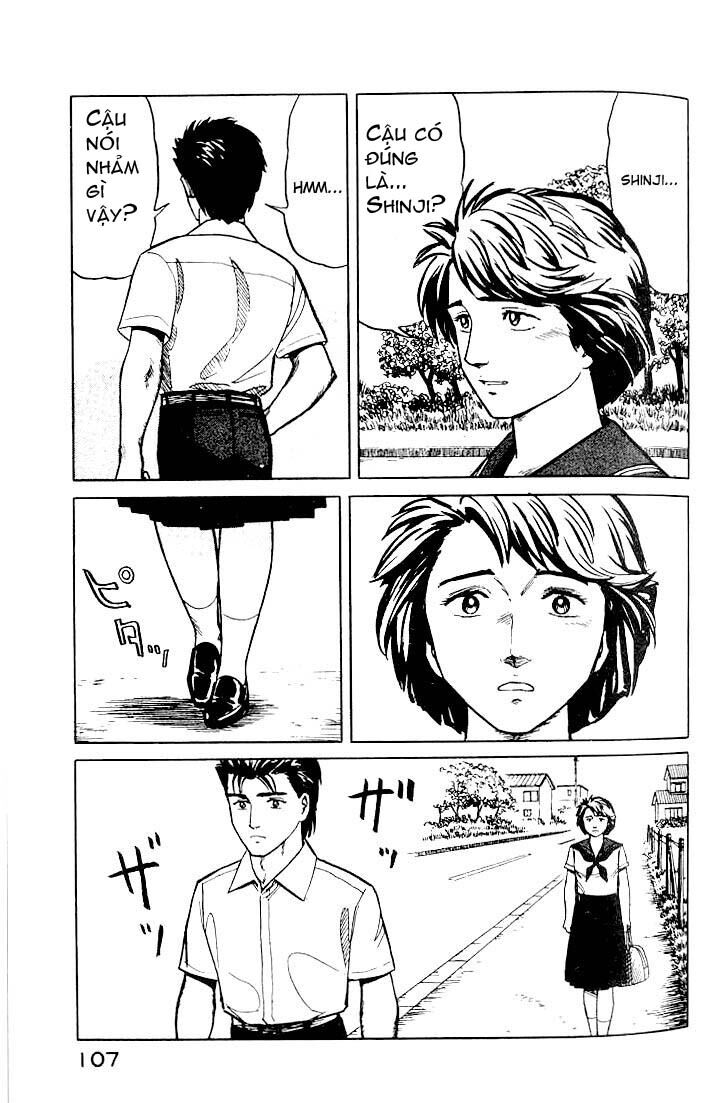 Kiseijuu: Chapter 17