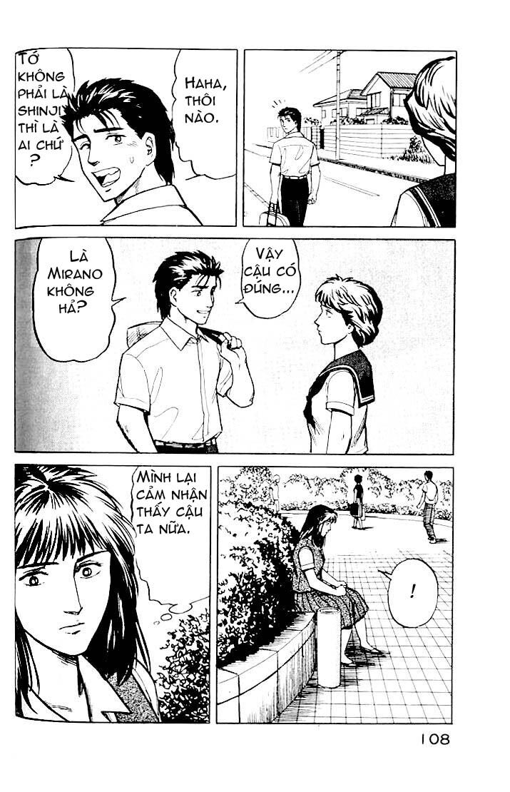 Kiseijuu: Chapter 17
