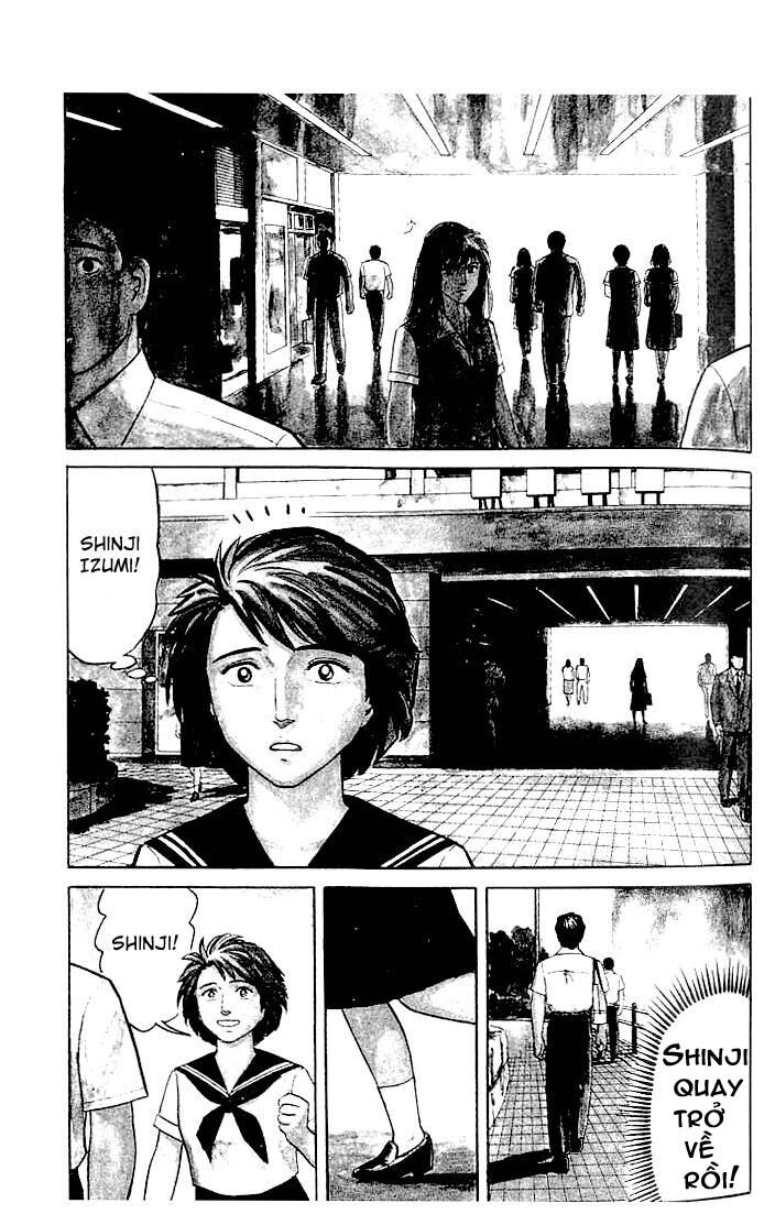 Kiseijuu: Chapter 17