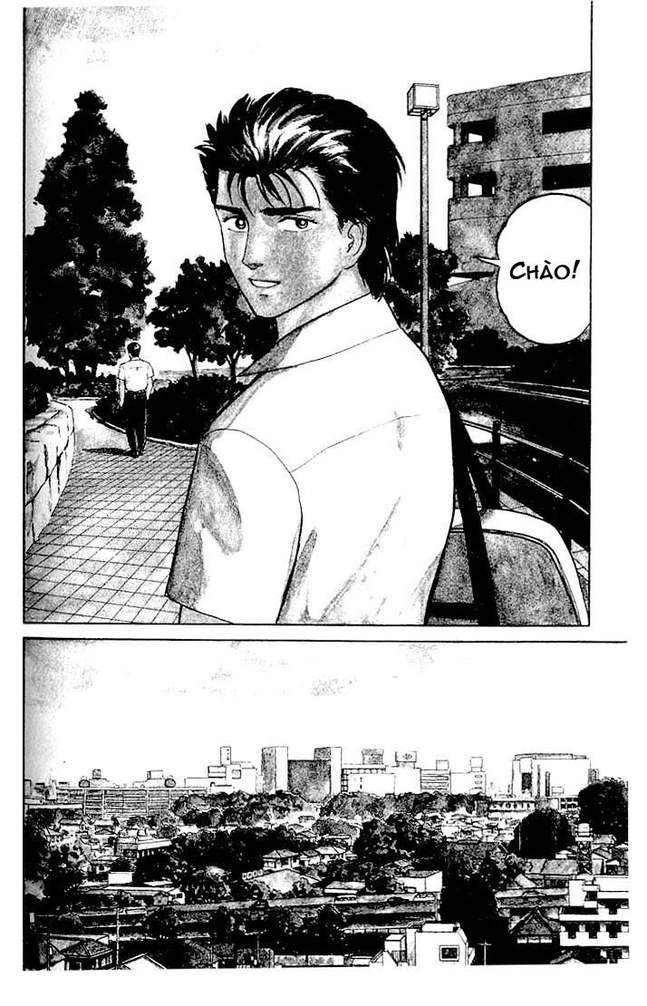 Kiseijuu: Chapter 17