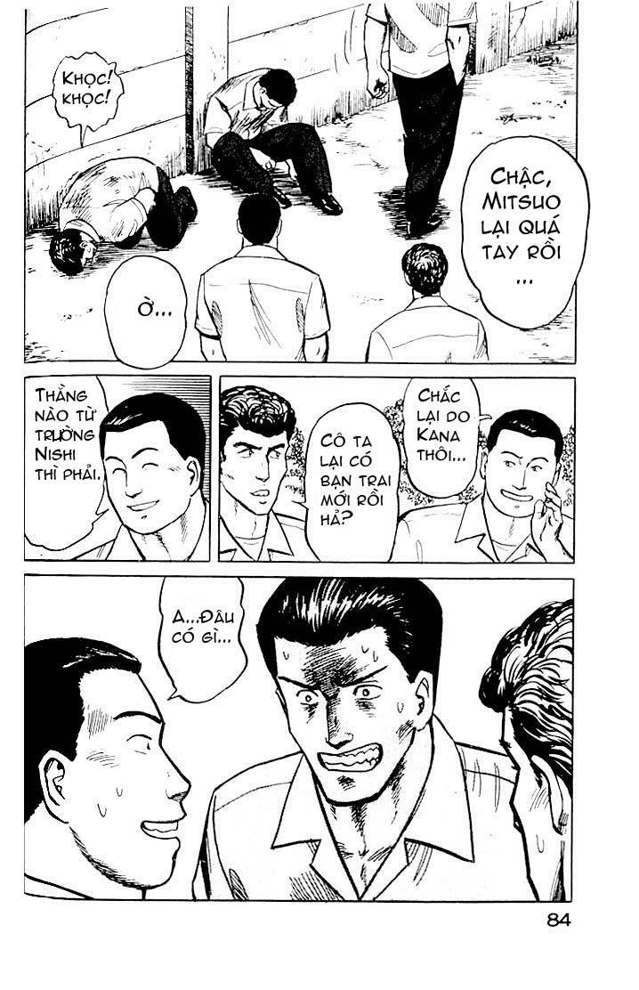 Kiseijuu: Chapter 17