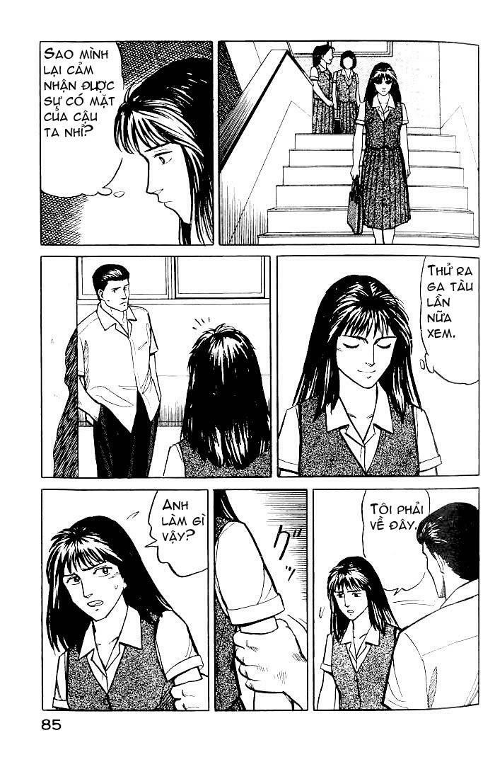 Kiseijuu: Chapter 17