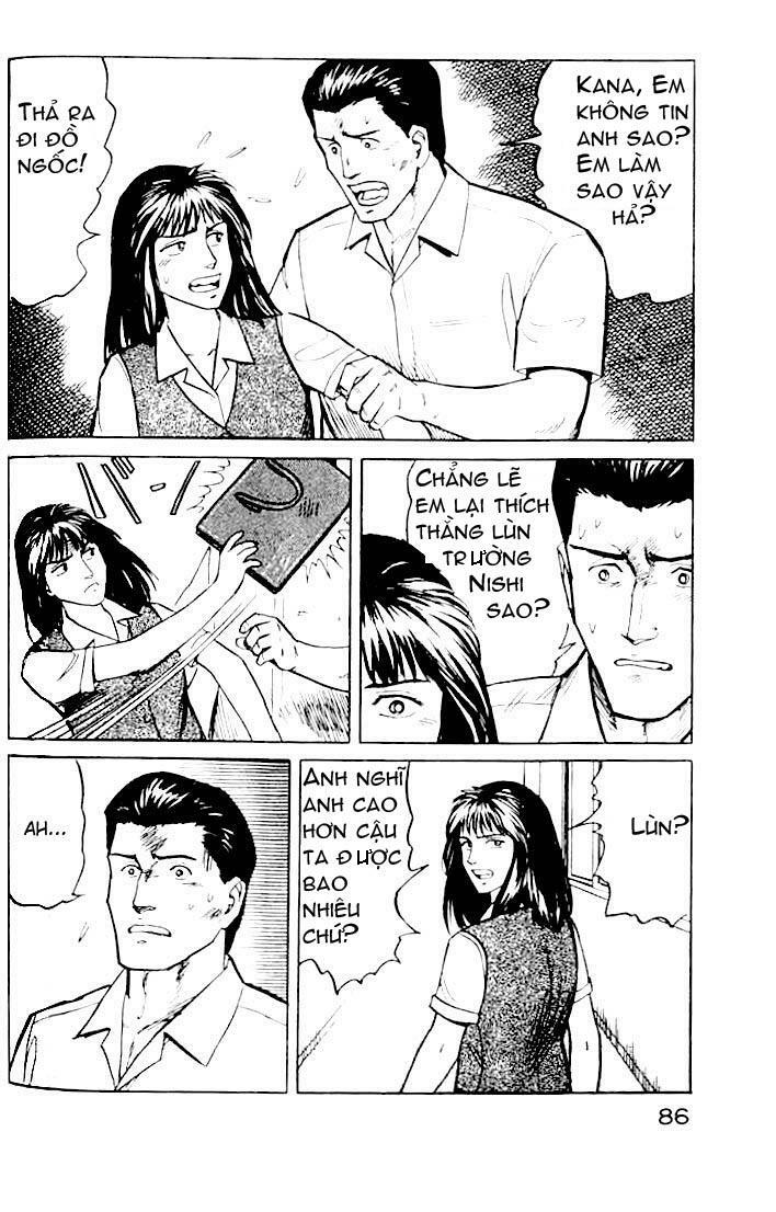 Kiseijuu: Chapter 17