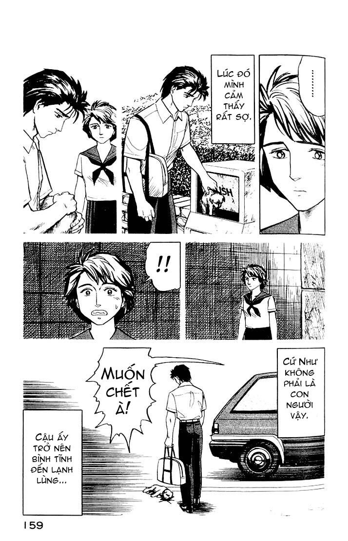 Kiseijuu: Chapter 19