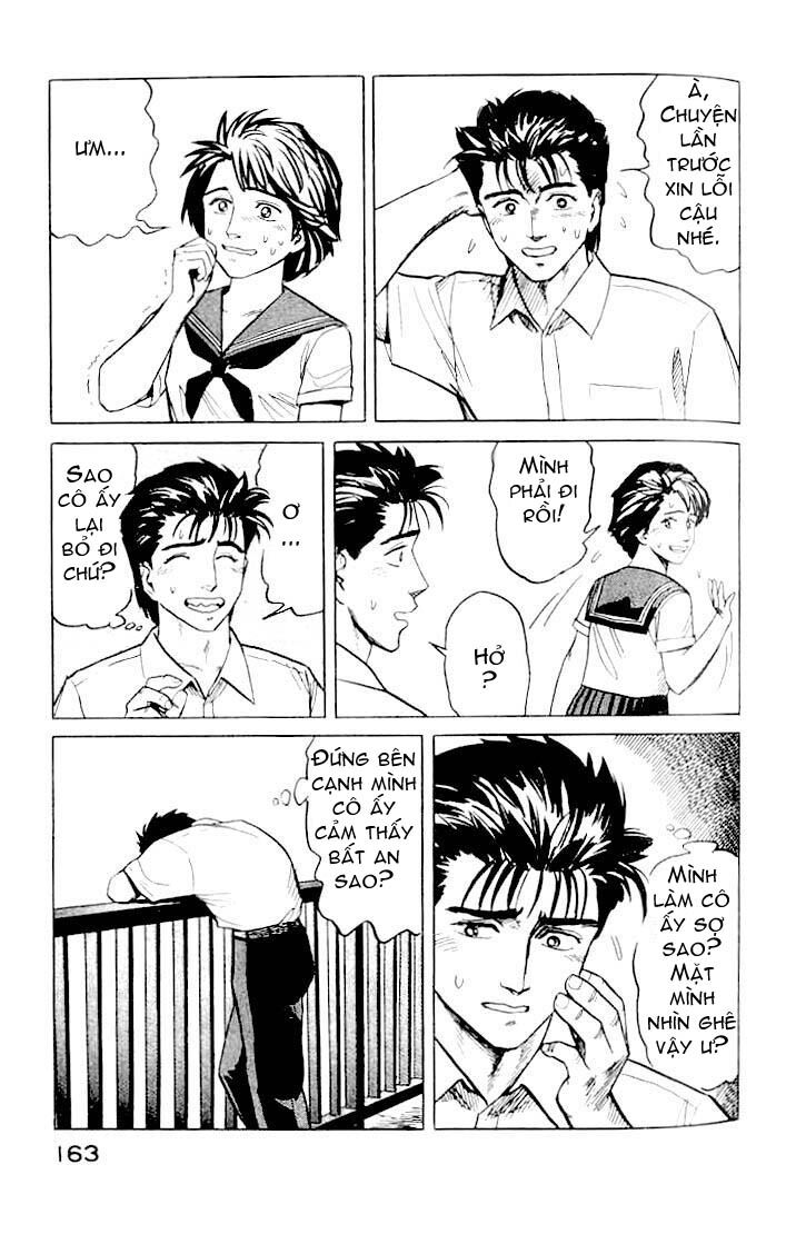 Kiseijuu: Chapter 19
