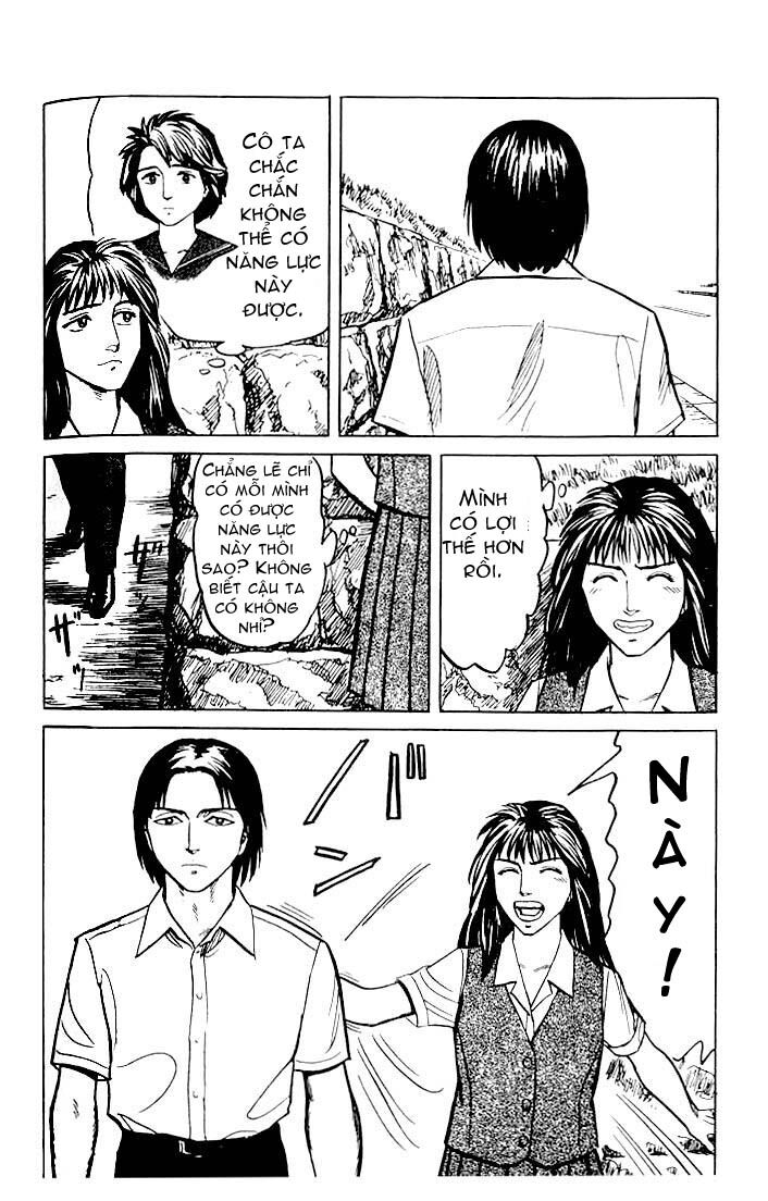 Kiseijuu: Chapter 19