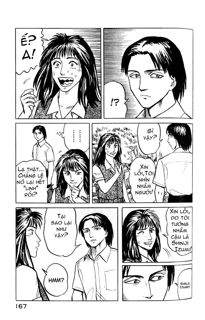 Kiseijuu: Chapter 19
