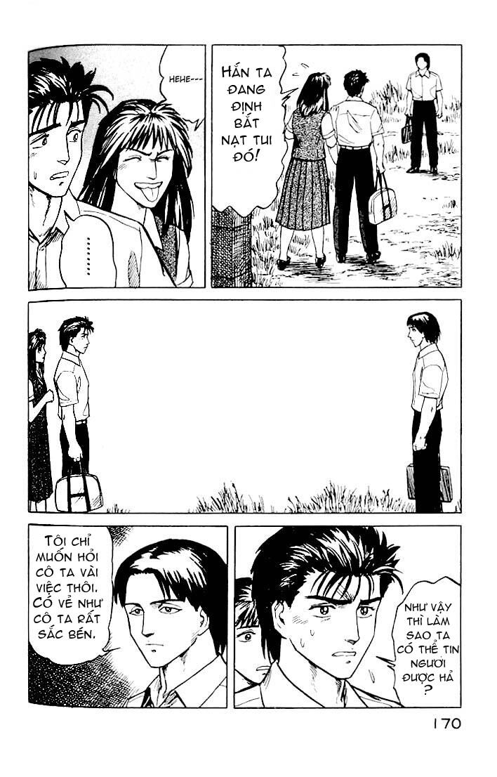 Kiseijuu: Chapter 19