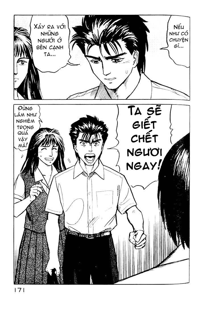 Kiseijuu: Chapter 19
