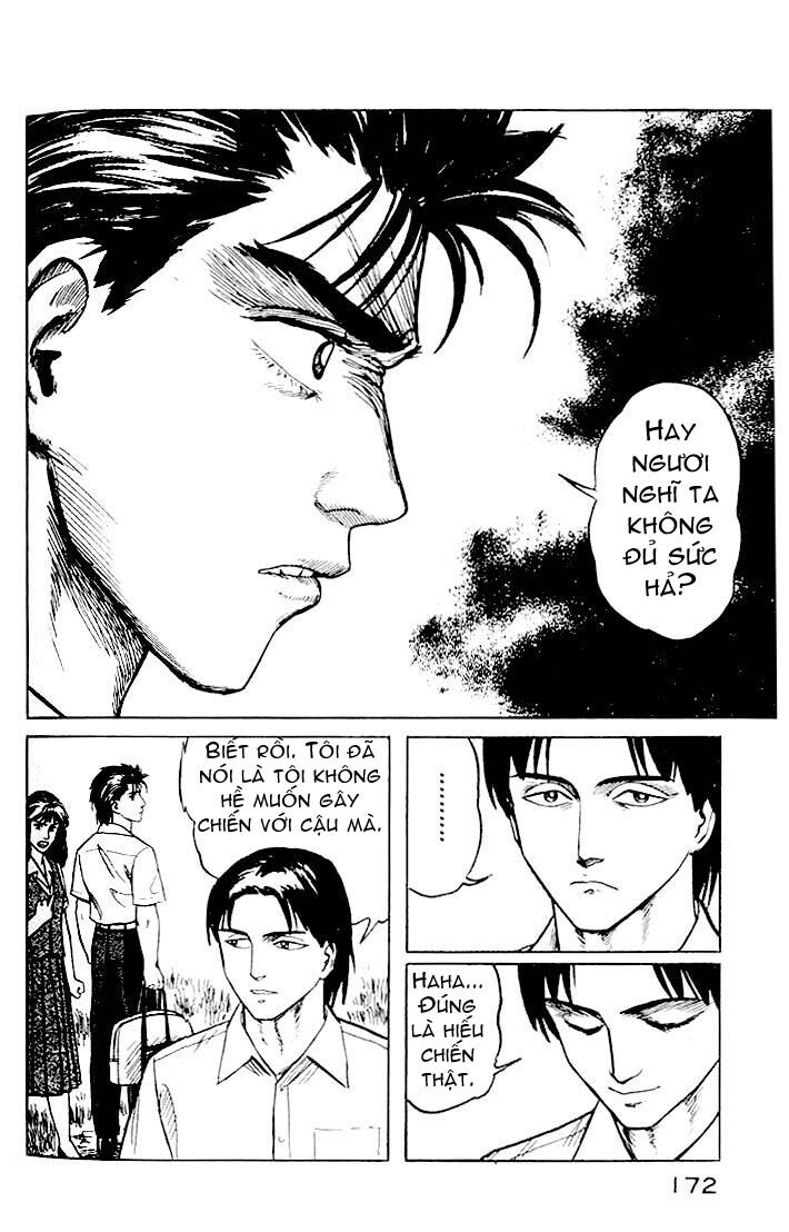 Kiseijuu: Chapter 19