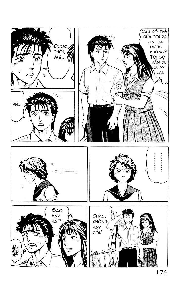 Kiseijuu: Chapter 19