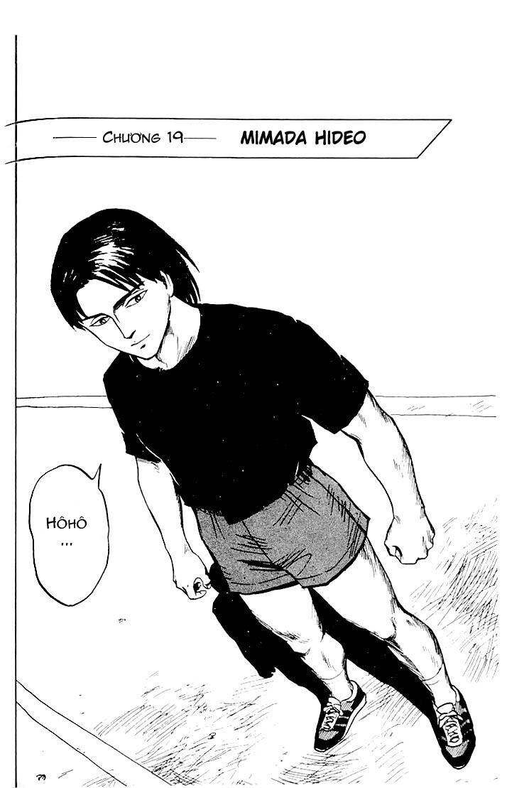 Kiseijuu: Chapter 19
