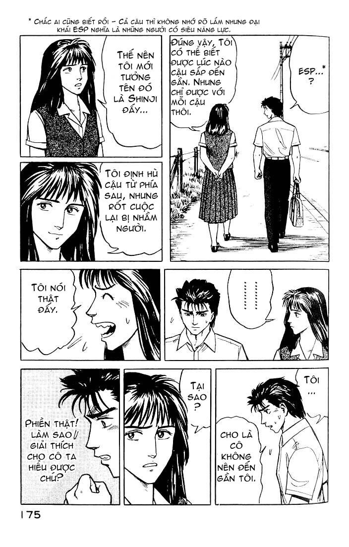 Kiseijuu: Chapter 19