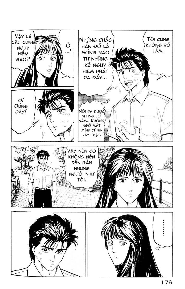 Kiseijuu: Chapter 19