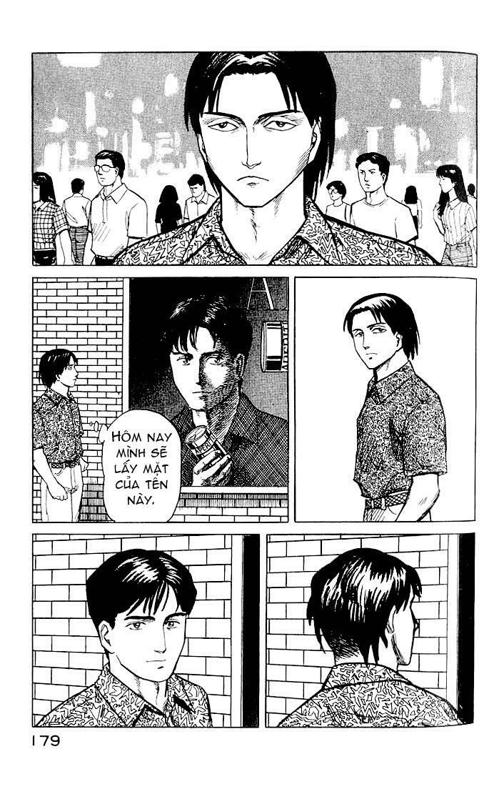 Kiseijuu: Chapter 19