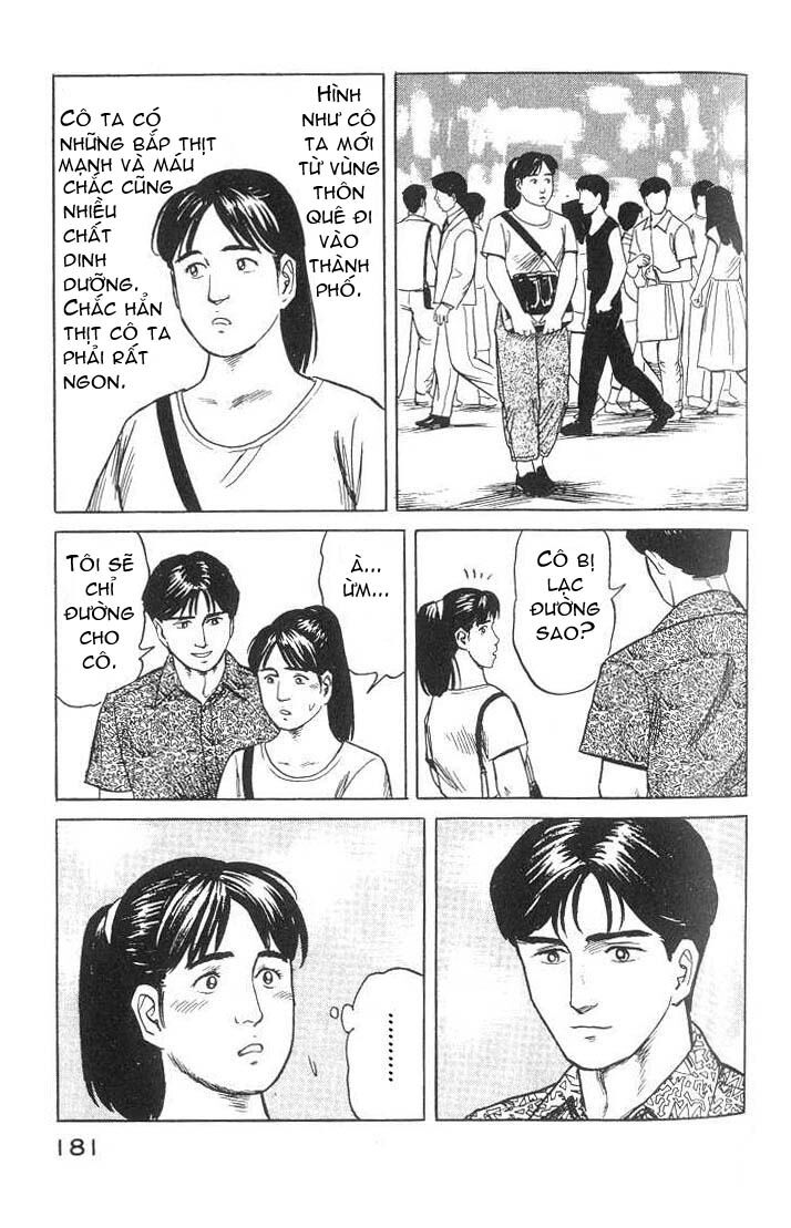 Kiseijuu: Chapter 19