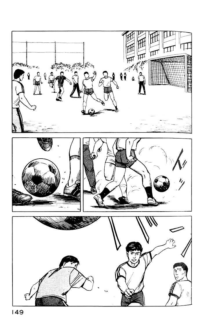 Kiseijuu: Chapter 19