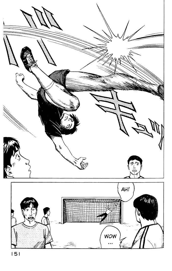 Kiseijuu: Chapter 19