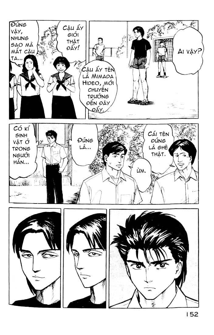 Kiseijuu: Chapter 19