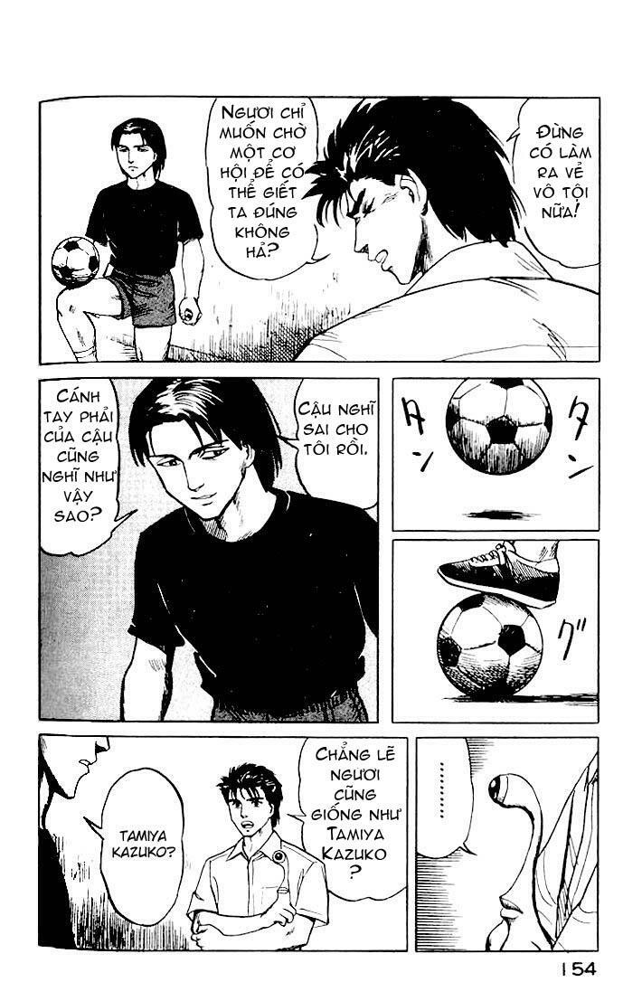 Kiseijuu: Chapter 19