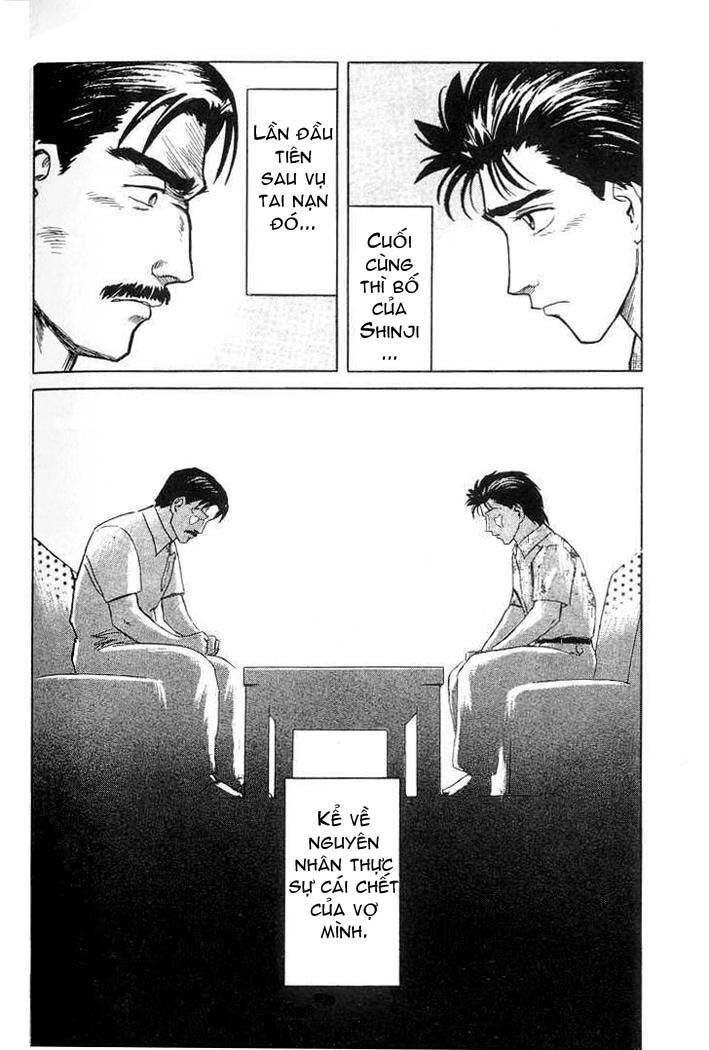 Kiseijuu: Chapter 20