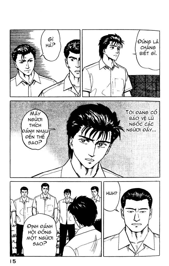 Kiseijuu: Chapter 21