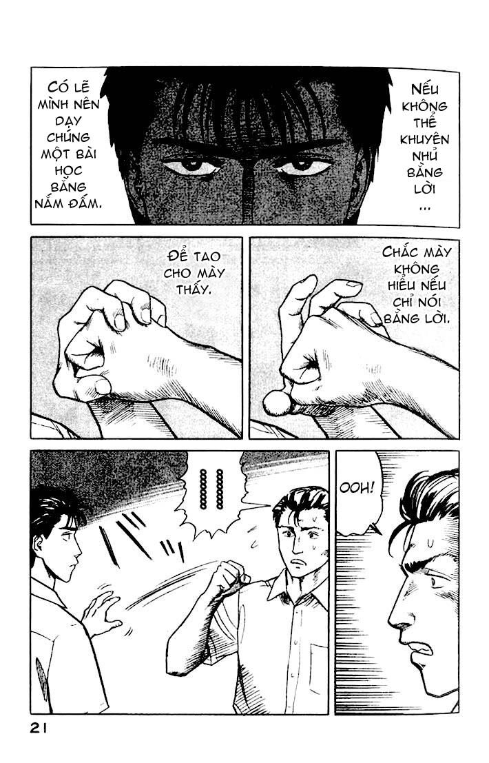 Kiseijuu: Chapter 21
