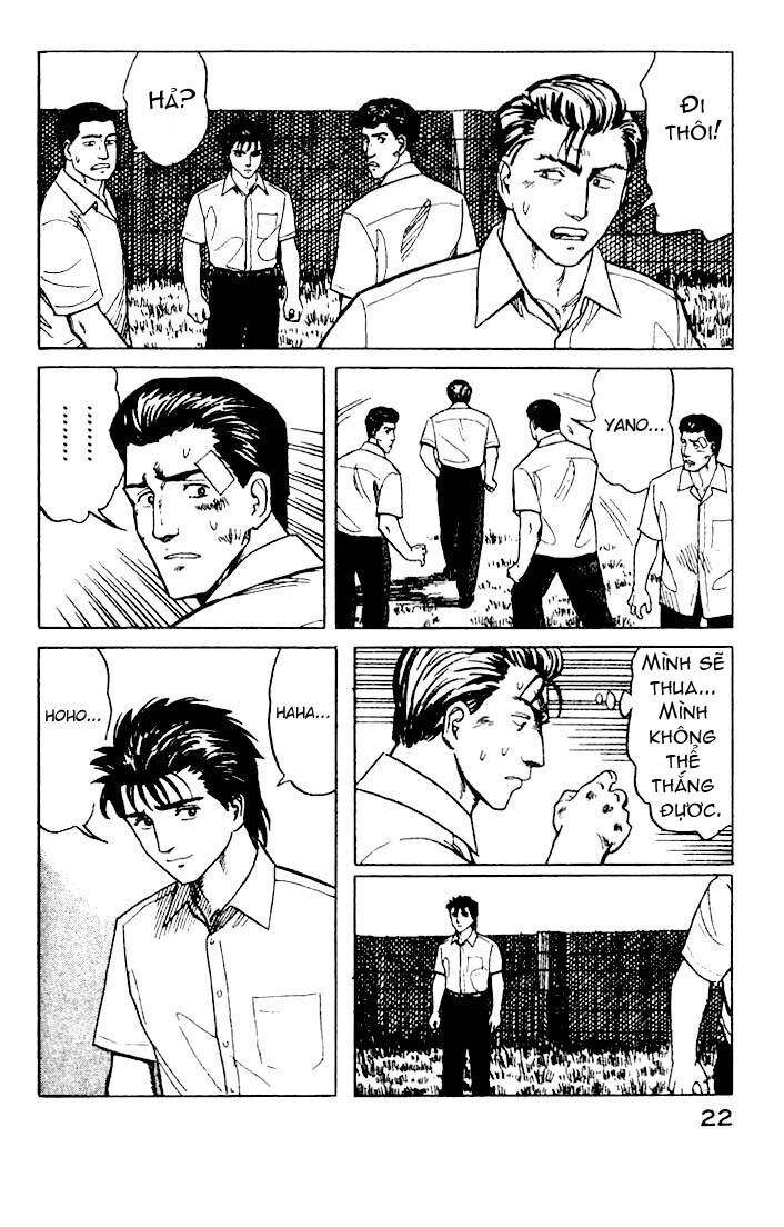 Kiseijuu: Chapter 21