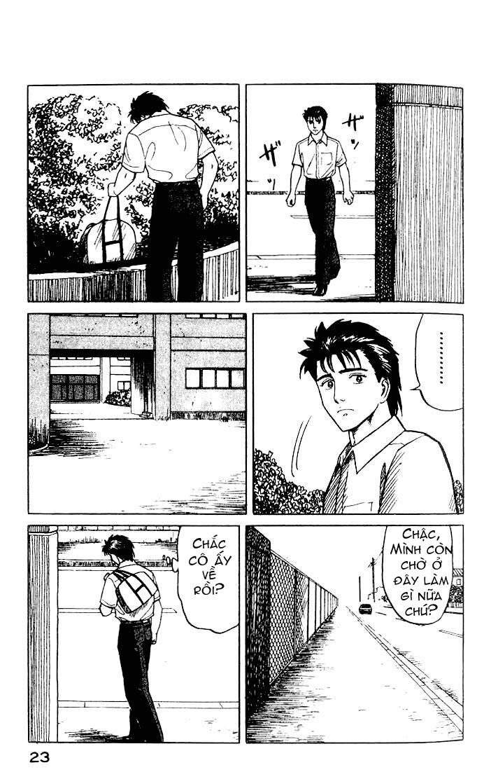 Kiseijuu: Chapter 21