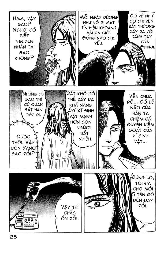 Kiseijuu: Chapter 21